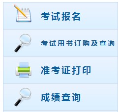 邢台会计招聘信息最新动态与行业趋势分析