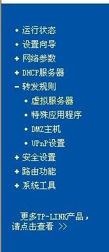 情感控制的艺术，教你如何不想他