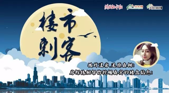 石铁锦园最新动态，揭晓未来居住新篇章