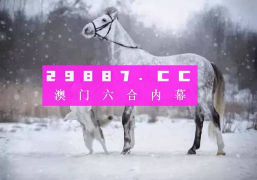 澳门一肖一码一l必开一肖,重要性说明方法_专属款53.68