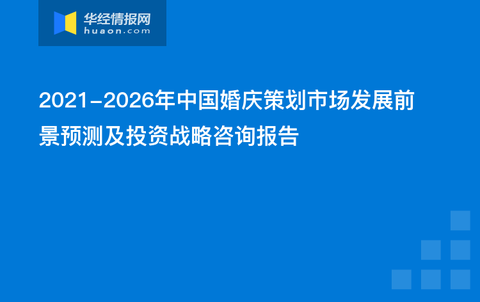 2024年12月18日 第63页