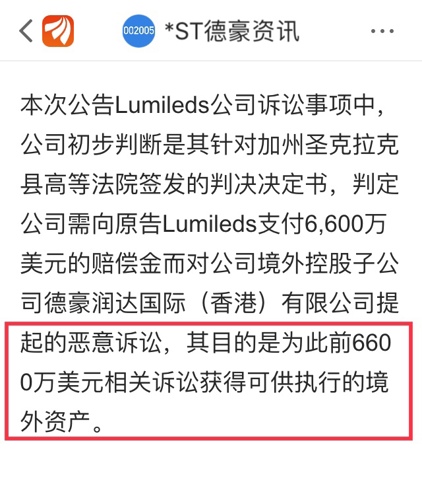 新澳门2024今晚开什么｜统计解答解释落实