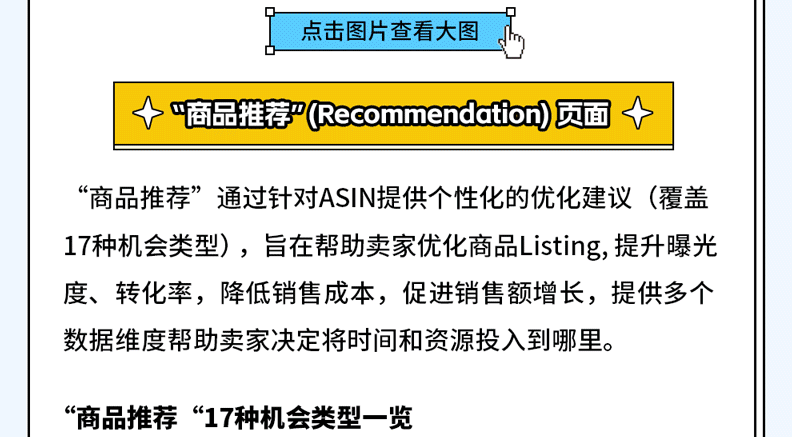 2024澳门正版免费精准大全,定制化执行方案分析_9DM81.883